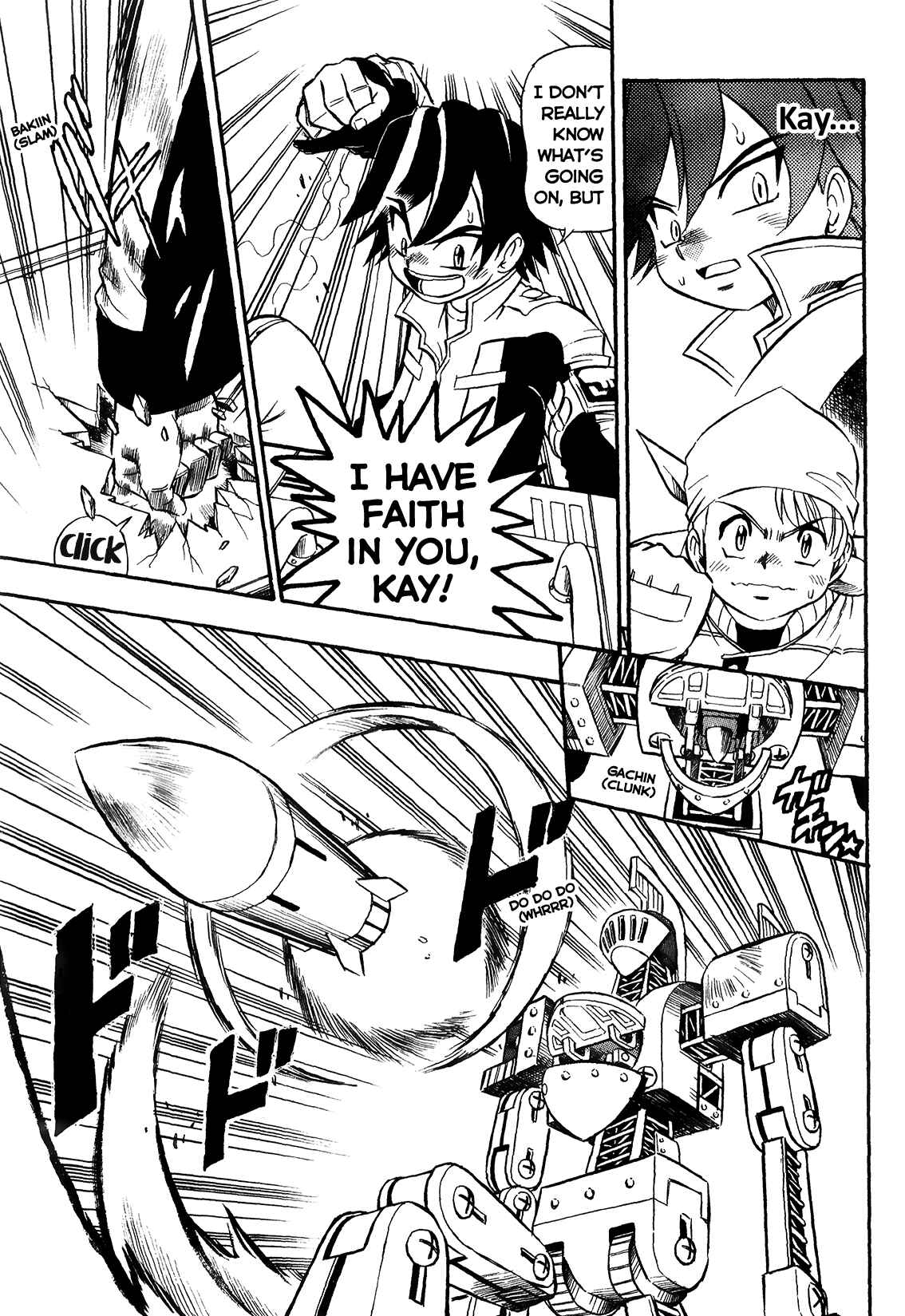 Page 7 Chapter 2 Super Controlling Mecha MG