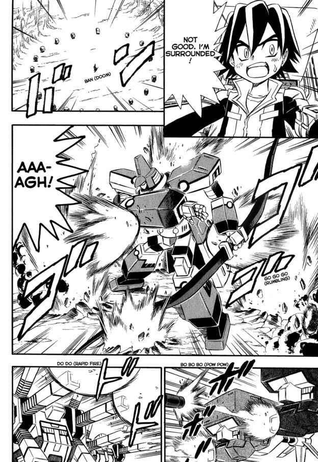 Page 2 Chapter 7 Super Controlling Mecha MG