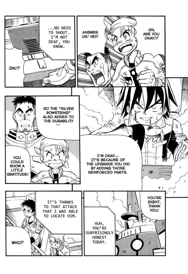 Page 4 Chapter 7 Super Controlling Mecha MG