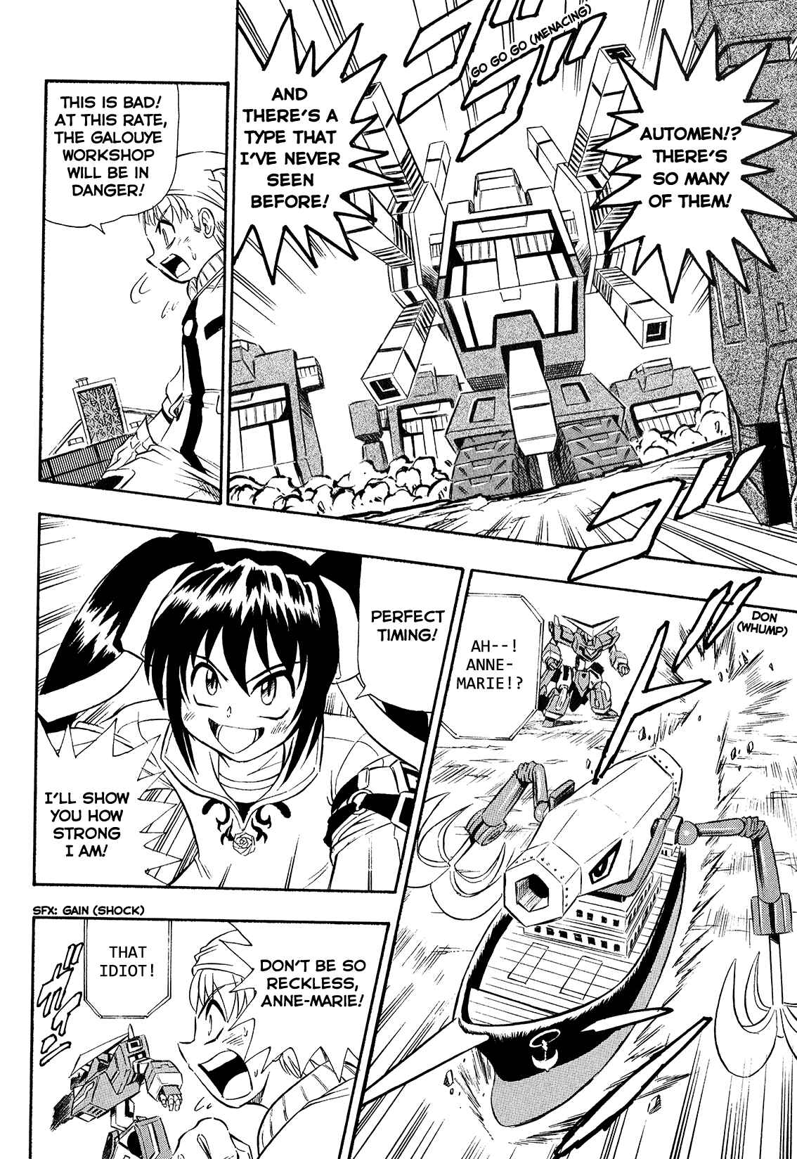 Page 12 Chapter 4 Super Controlling Mecha MG
