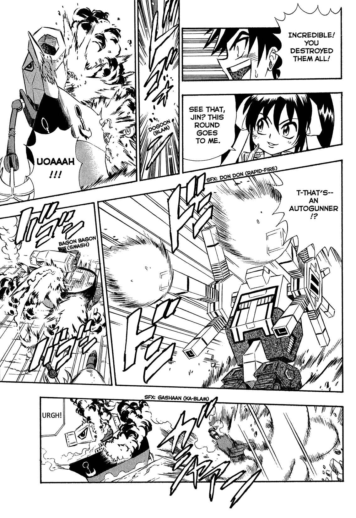 Page 15 Chapter 4 Super Controlling Mecha MG
