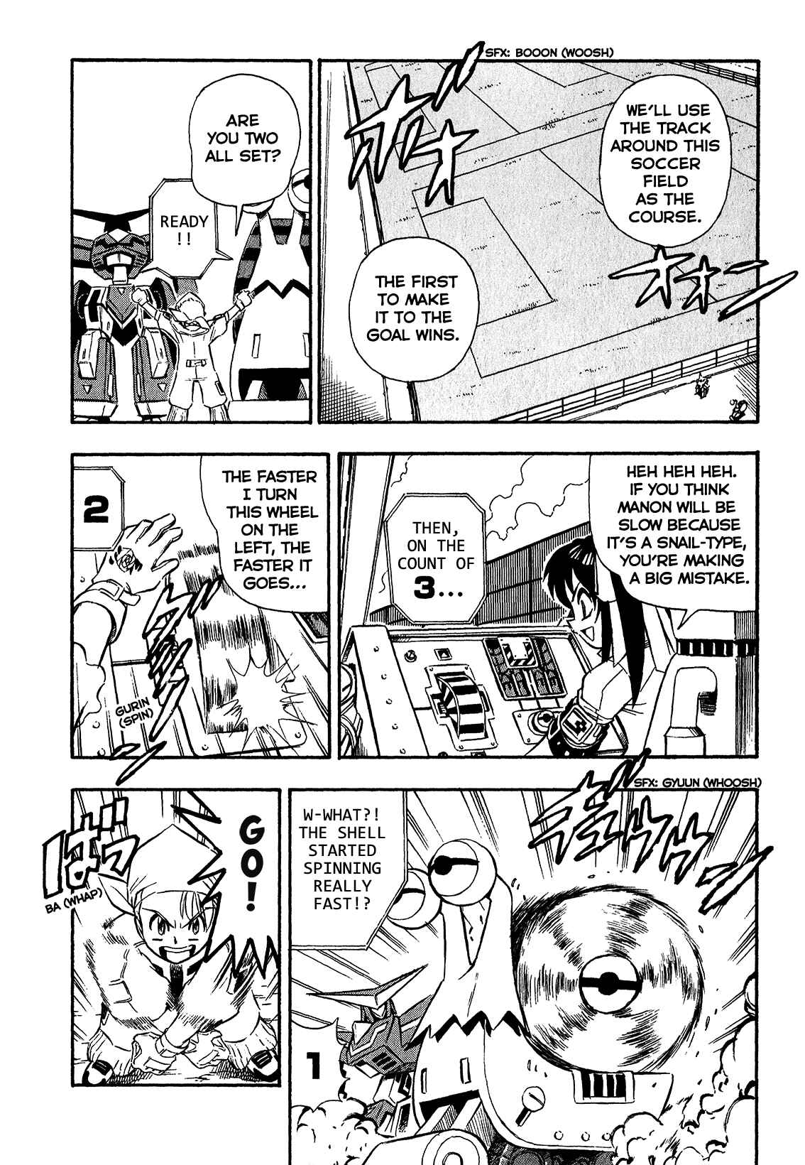 Page 7 Chapter 4 Super Controlling Mecha MG
