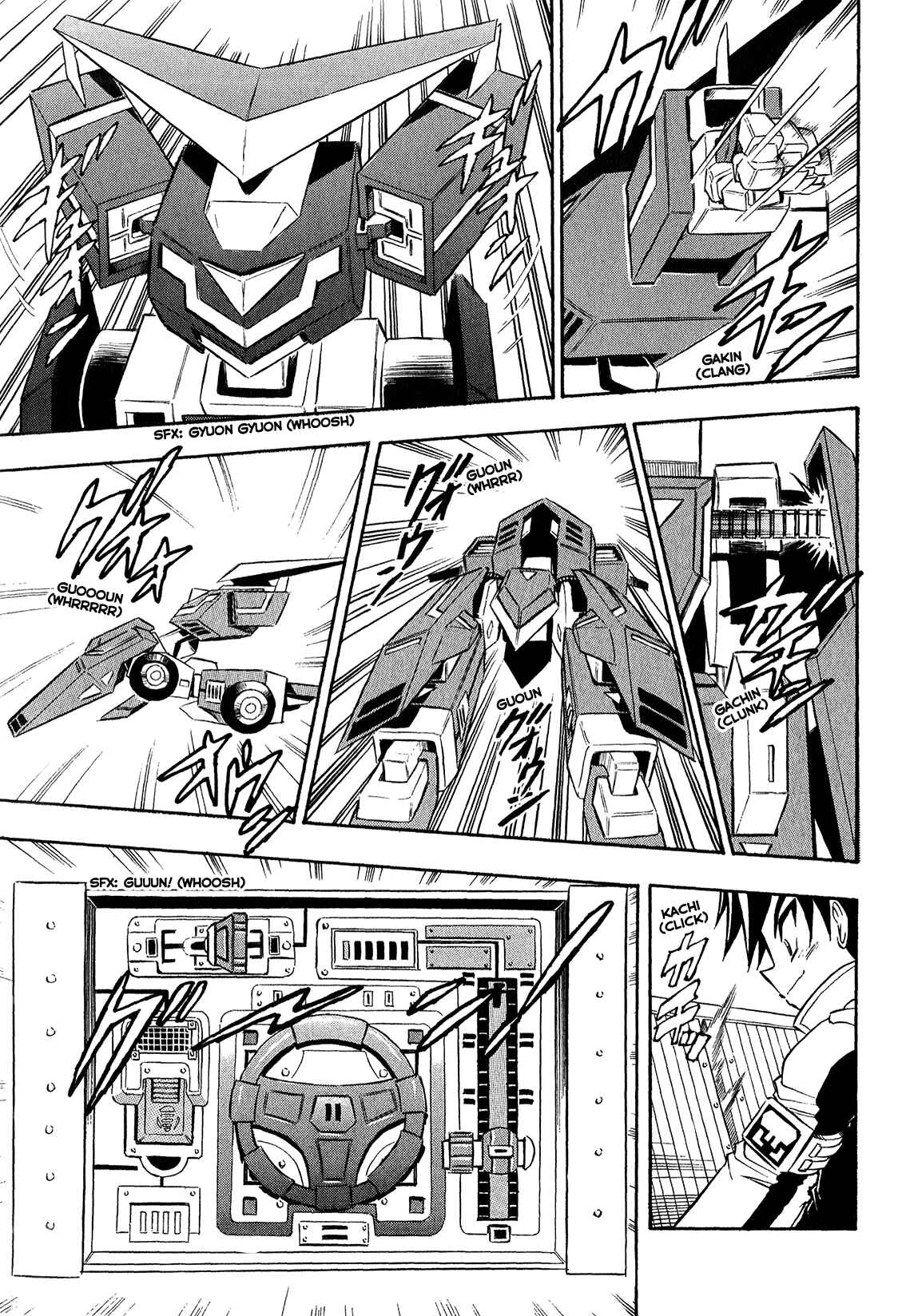 Page 9 Chapter 4 Super Controlling Mecha MG