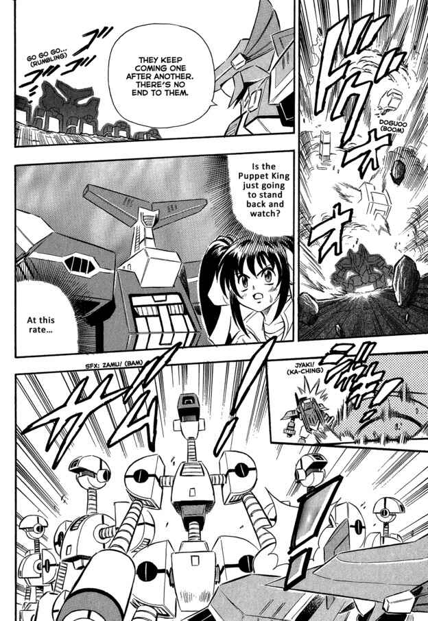 Page 10 Chapter 8 Super Controlling Mecha MG