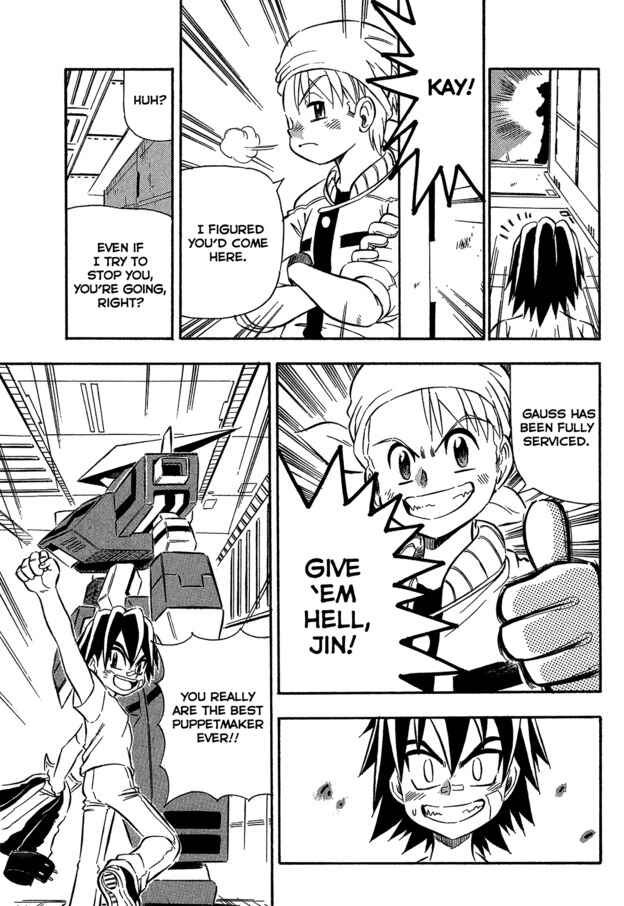 Page 13 Chapter 8 Super Controlling Mecha MG