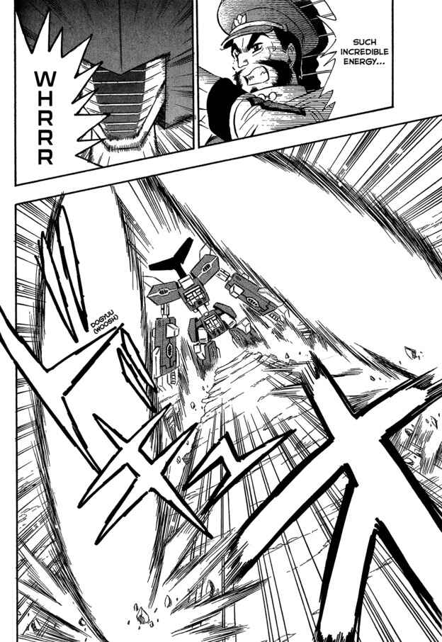 Page 16 Chapter 8 Super Controlling Mecha MG