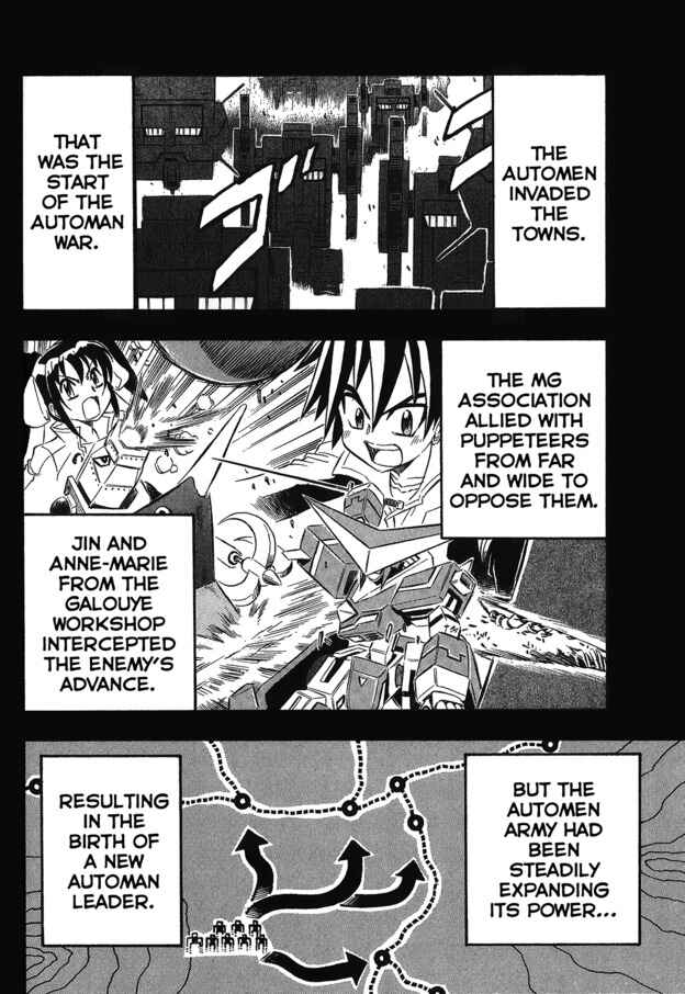 Page 2 Chapter 8 Super Controlling Mecha MG