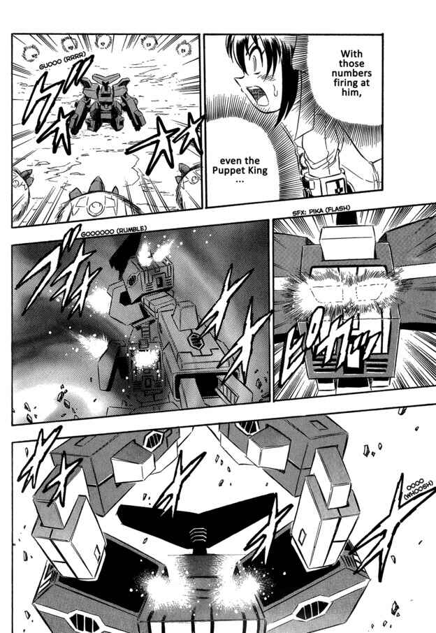 Page 20 Chapter 8 Super Controlling Mecha MG