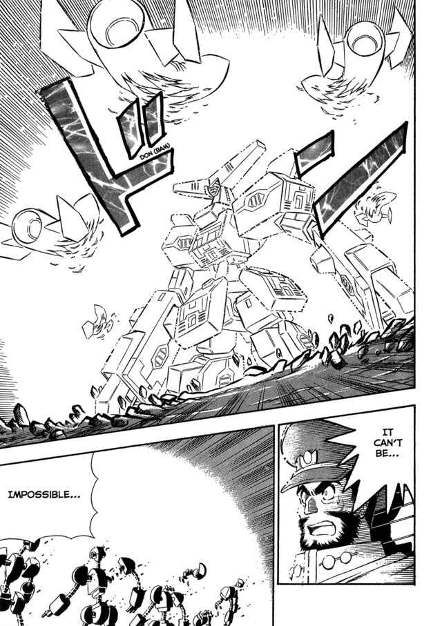 Page 21 Chapter 8 Super Controlling Mecha MG