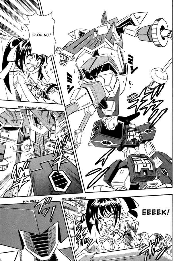Page 23 Chapter 8 Super Controlling Mecha MG
