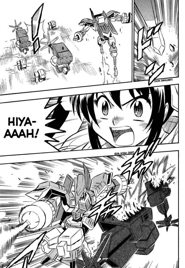 Page 7 Chapter 8 Super Controlling Mecha MG