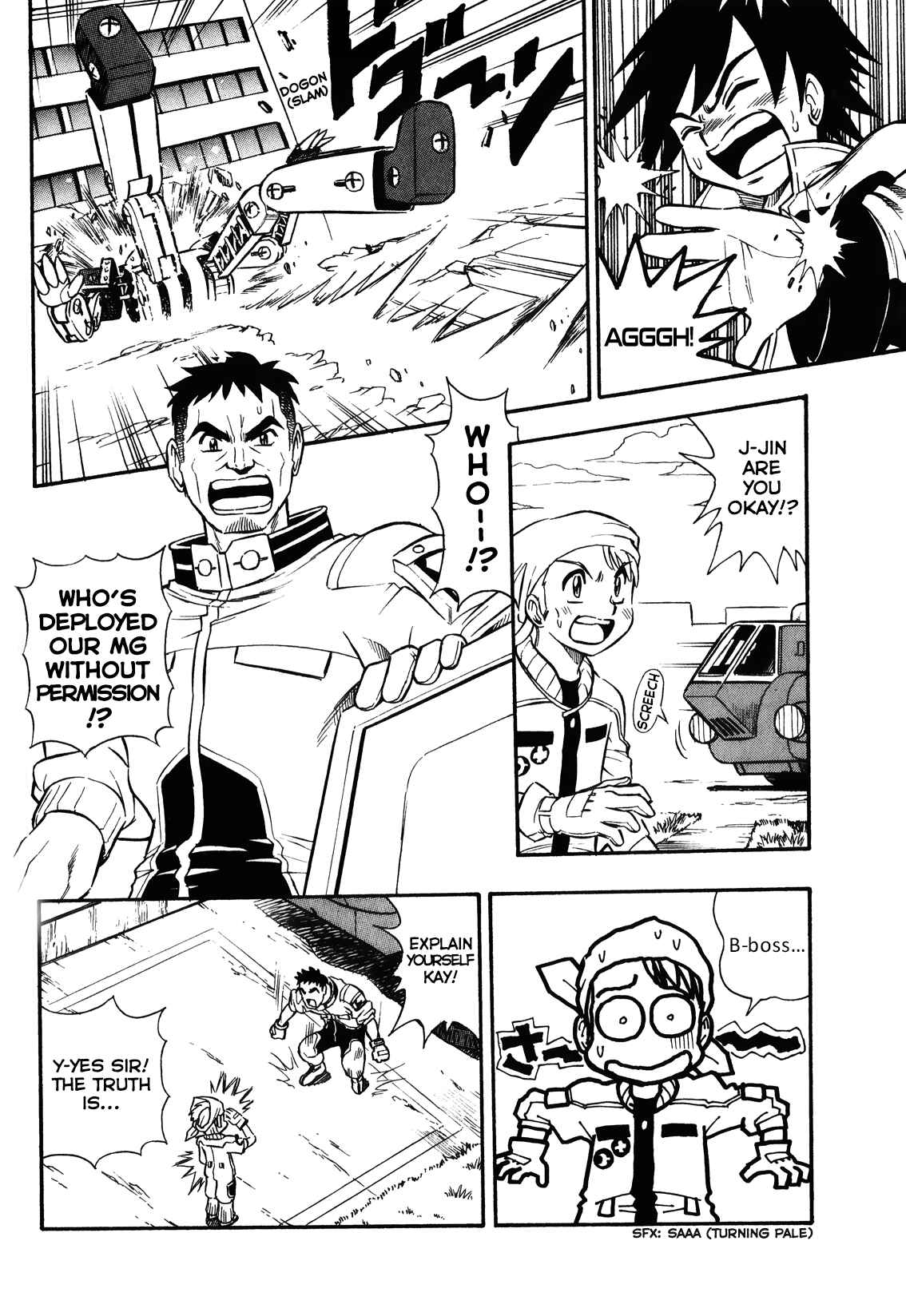 Page 14 Chapter 1 Super Controlling Mecha MG