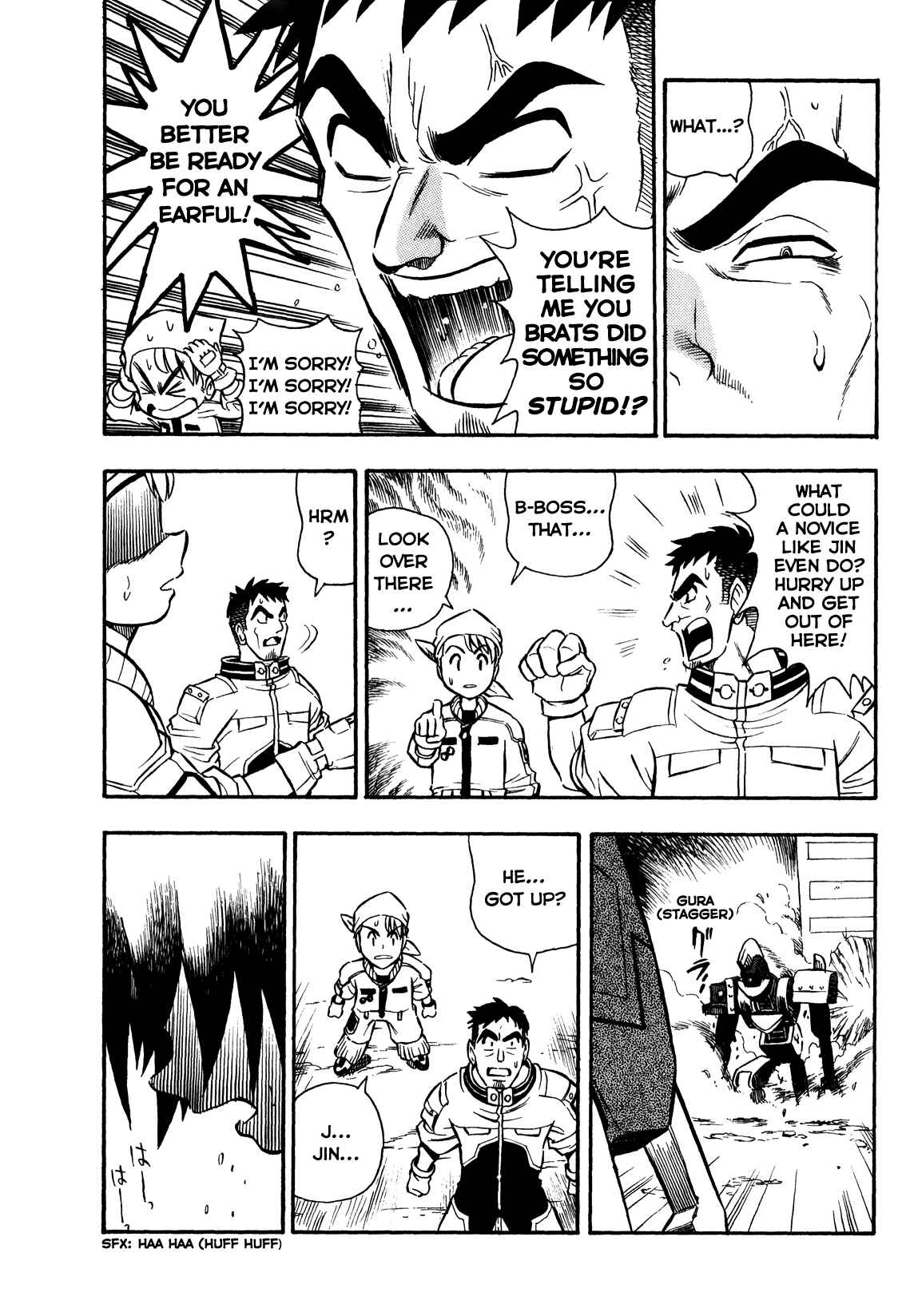 Page 15 Chapter 1 Super Controlling Mecha MG