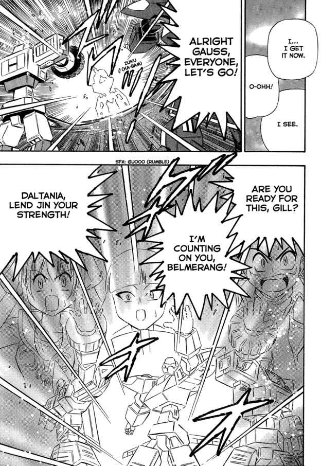 Page 19 Chapter 9 Super Controlling Mecha MG