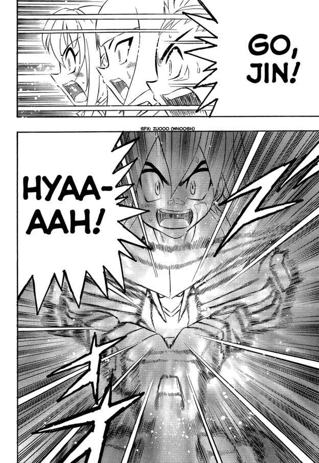 Page 20 Chapter 9 Super Controlling Mecha MG