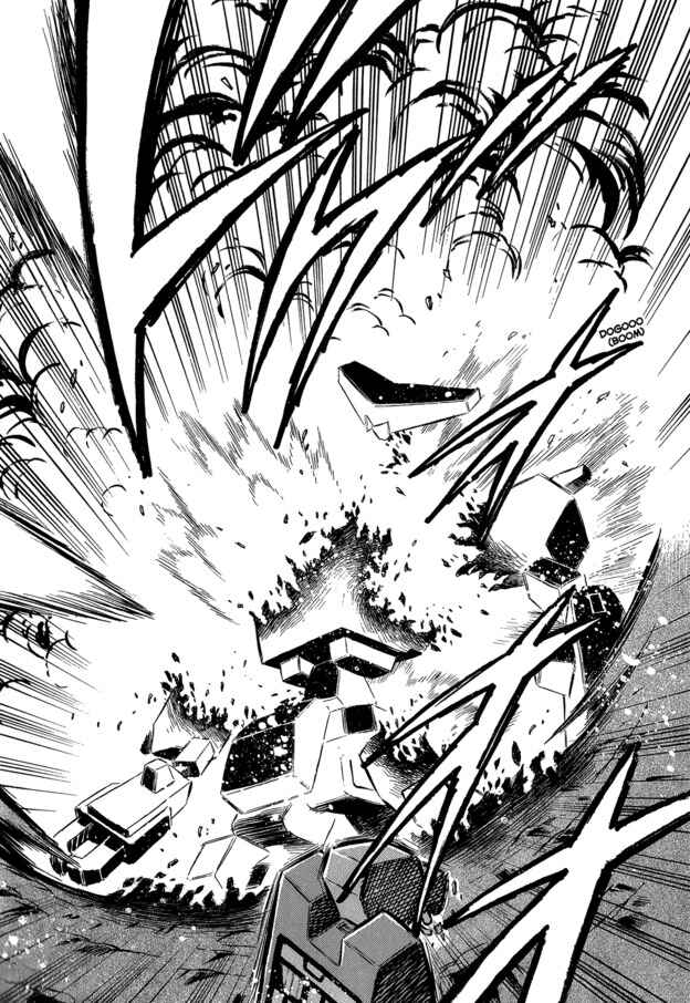Page 23 Chapter 9 Super Controlling Mecha MG