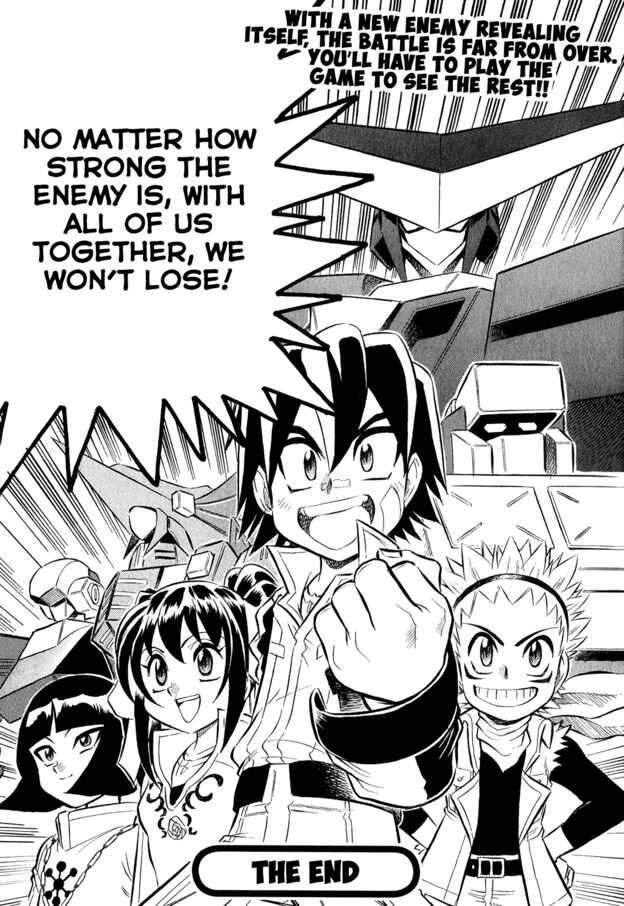 Page 25 Chapter 9 Super Controlling Mecha MG