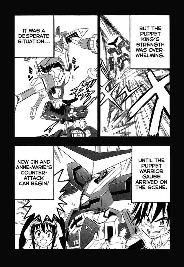 Page 3 Chapter 9 Super Controlling Mecha MG