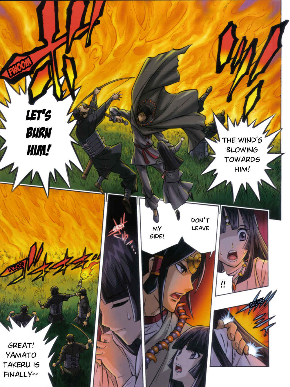 Page 15 Chapter Unknown_6917 Yamato Takeru (WATSUKI Nobuhiro)