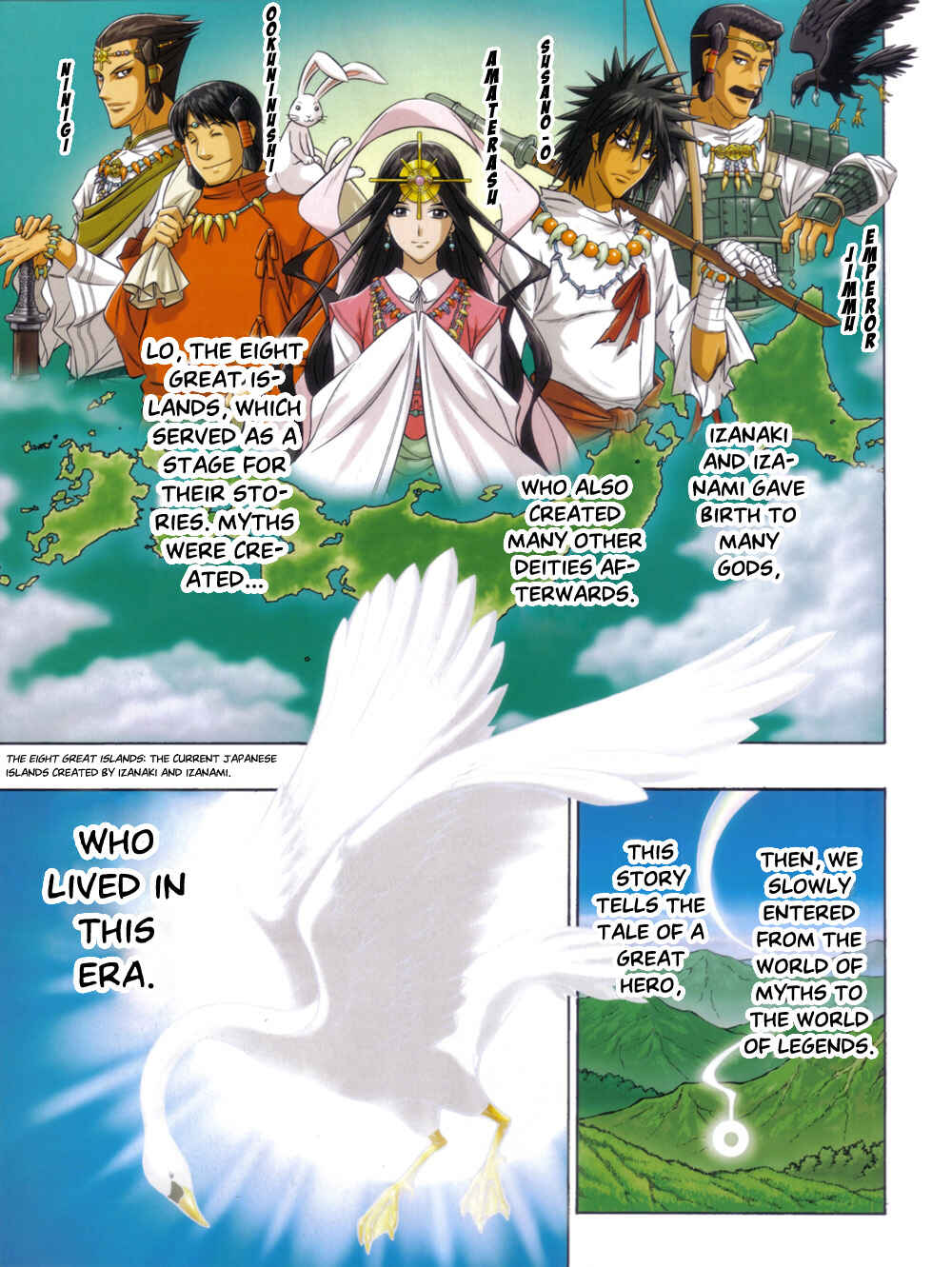 Page 3 Chapter Unknown_6917 Yamato Takeru (WATSUKI Nobuhiro)