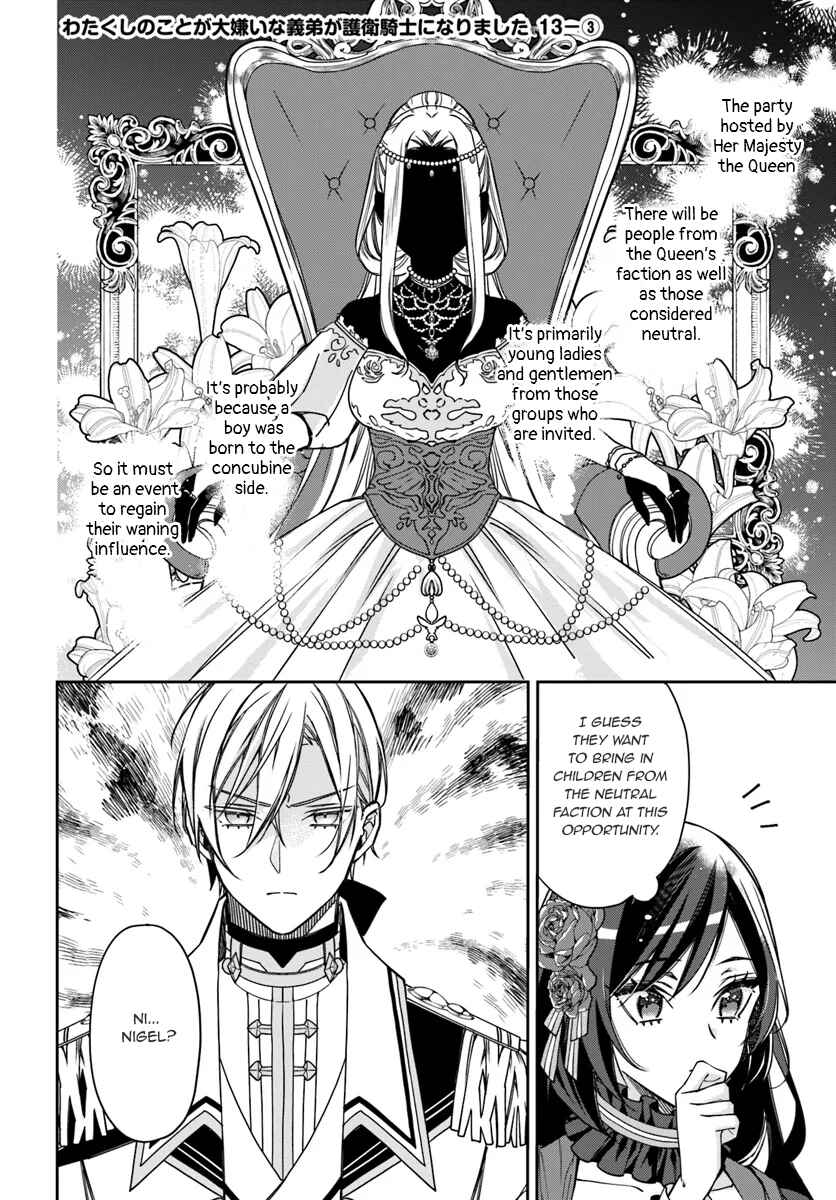 Page 16 Chapter 13 Watakushi no Koto ga Daikirai na Gitei ga Goei Kishi ni Narimashita
