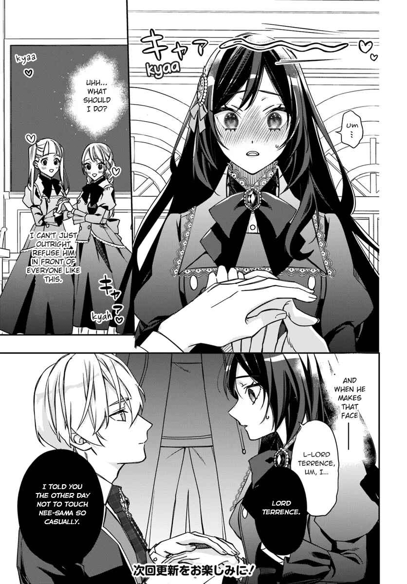 Page 7 Chapter 13 Watakushi no Koto ga Daikirai na Gitei ga Goei Kishi ni Narimashita