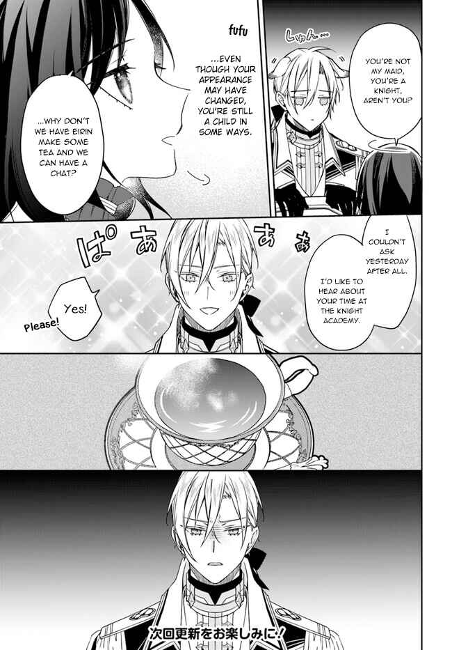 Page 13 Chapter 10 Watakushi no Koto ga Daikirai na Gitei ga Goei Kishi ni Narimashita