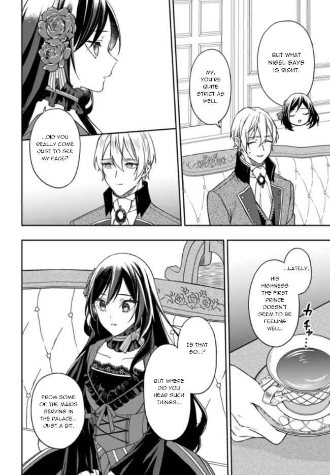 Page 16 Chapter 10 Watakushi no Koto ga Daikirai na Gitei ga Goei Kishi ni Narimashita