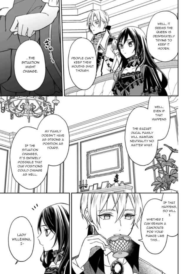Page 17 Chapter 10 Watakushi no Koto ga Daikirai na Gitei ga Goei Kishi ni Narimashita