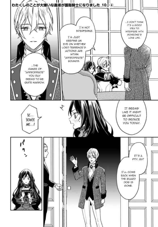 Page 20 Chapter 10 Watakushi no Koto ga Daikirai na Gitei ga Goei Kishi ni Narimashita