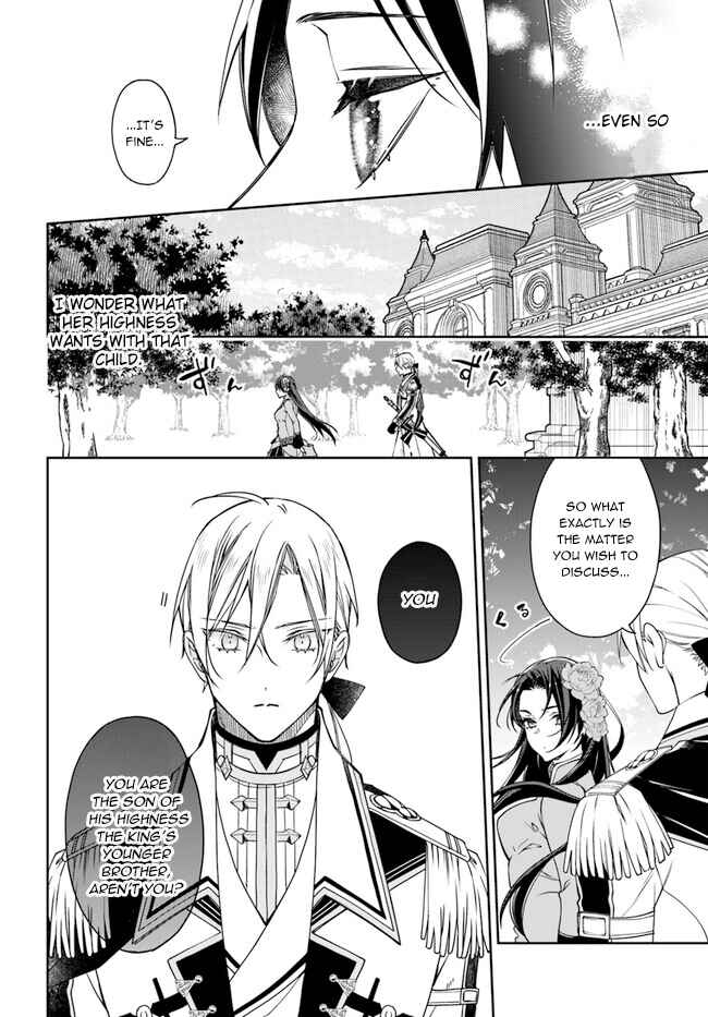 Page 4 Chapter 10 Watakushi no Koto ga Daikirai na Gitei ga Goei Kishi ni Narimashita