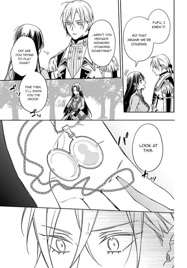 Page 5 Chapter 10 Watakushi no Koto ga Daikirai na Gitei ga Goei Kishi ni Narimashita
