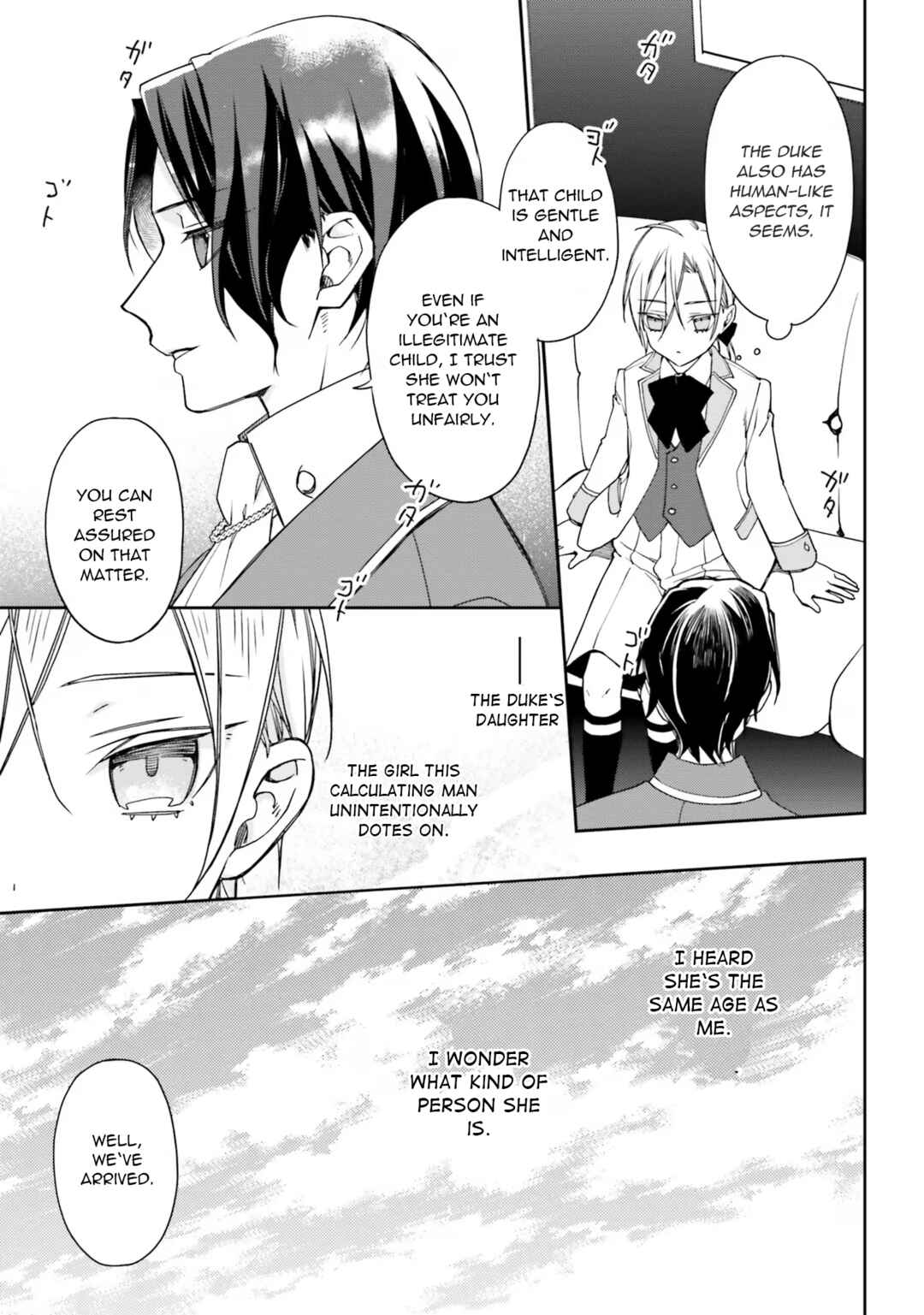Page 17 Chapter 6 Watakushi no Koto ga Daikirai na Gitei ga Goei Kishi ni Narimashita