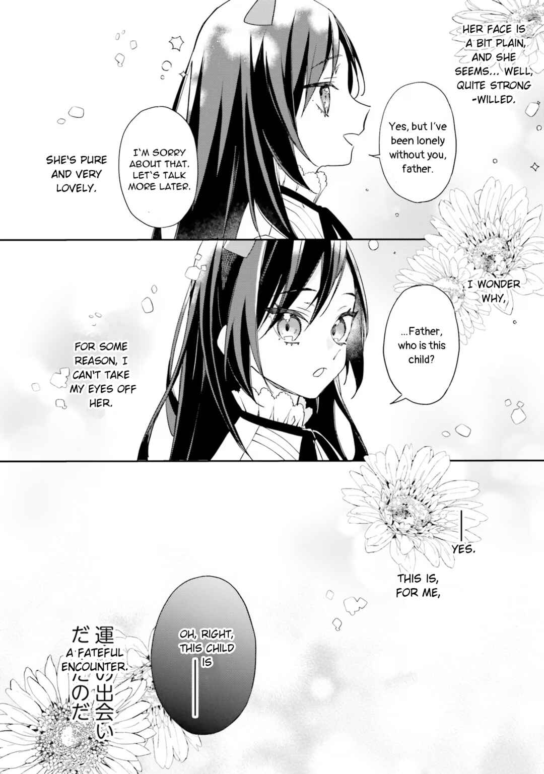 Page 22 Chapter 6 Watakushi no Koto ga Daikirai na Gitei ga Goei Kishi ni Narimashita