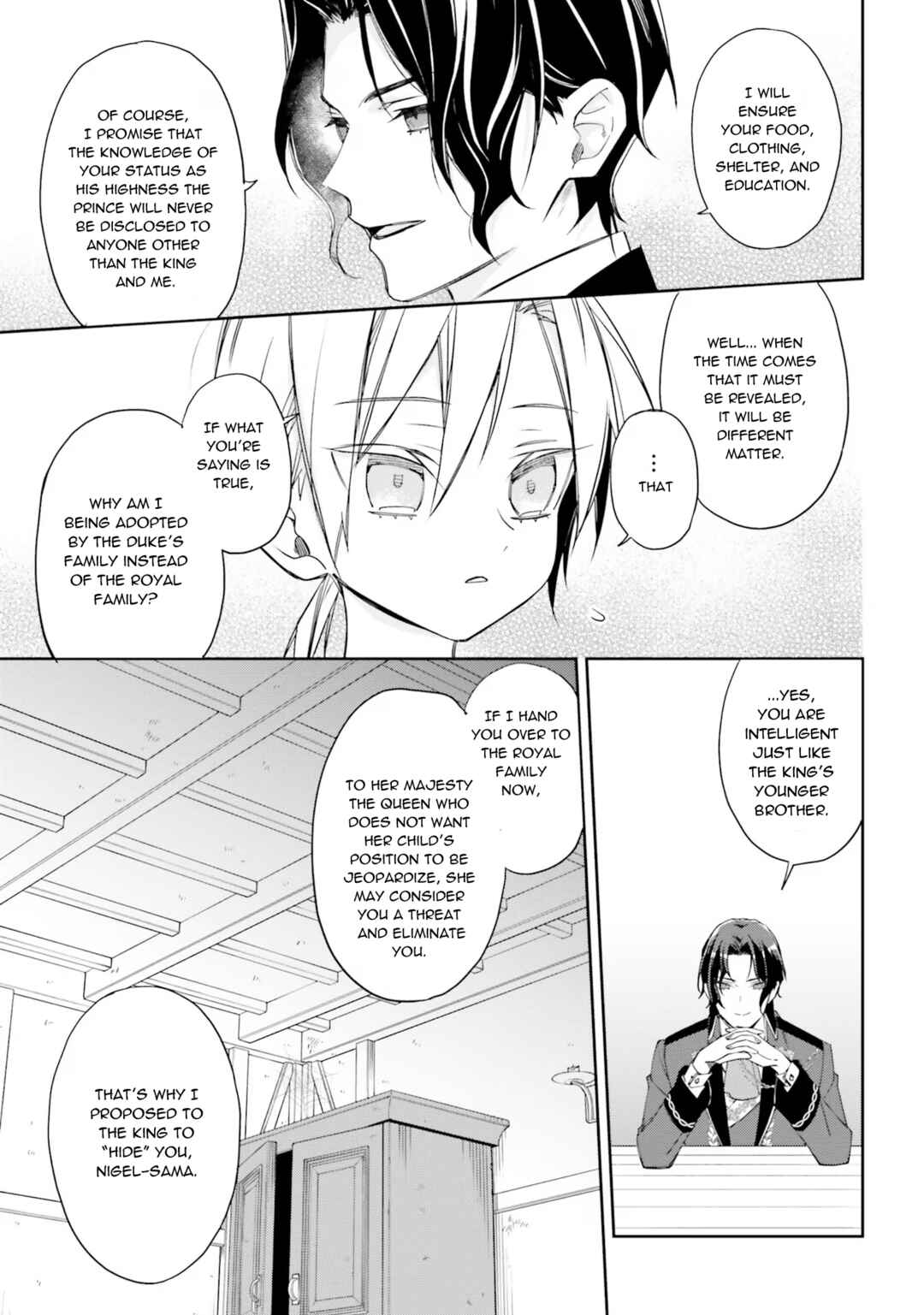 Page 7 Chapter 6 Watakushi no Koto ga Daikirai na Gitei ga Goei Kishi ni Narimashita