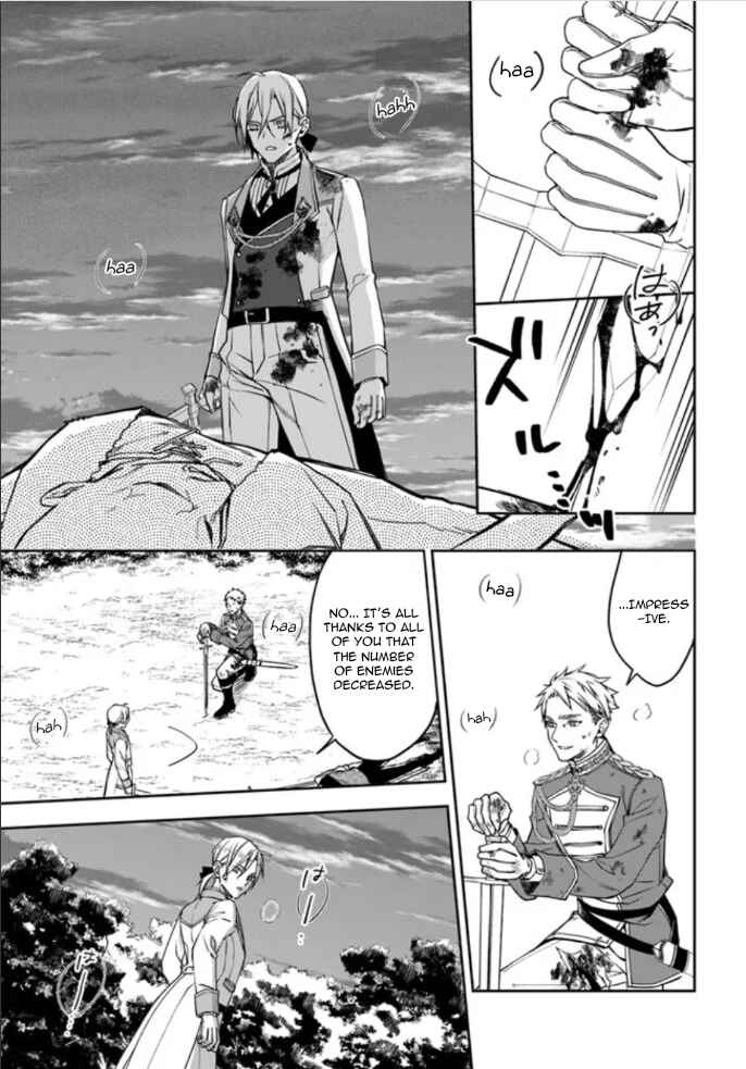 Page 10 Chapter 5 Watakushi no Koto ga Daikirai na Gitei ga Goei Kishi ni Narimashita