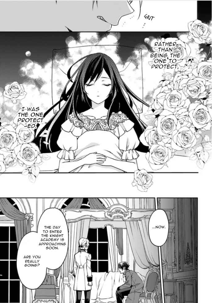 Page 22 Chapter 5 Watakushi no Koto ga Daikirai na Gitei ga Goei Kishi ni Narimashita