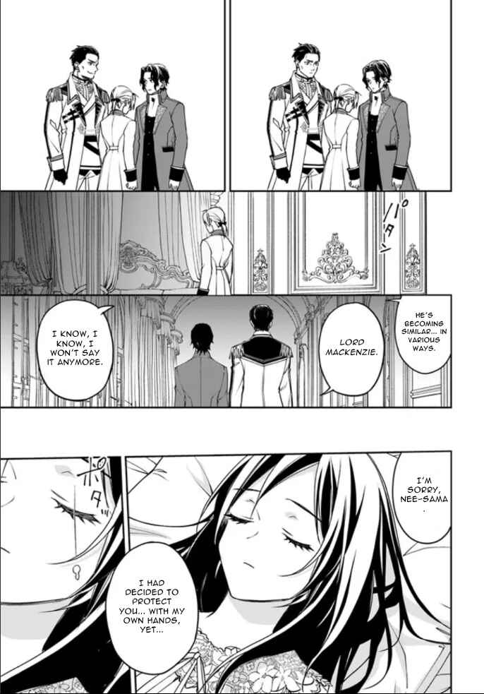 Page 26 Chapter 5 Watakushi no Koto ga Daikirai na Gitei ga Goei Kishi ni Narimashita