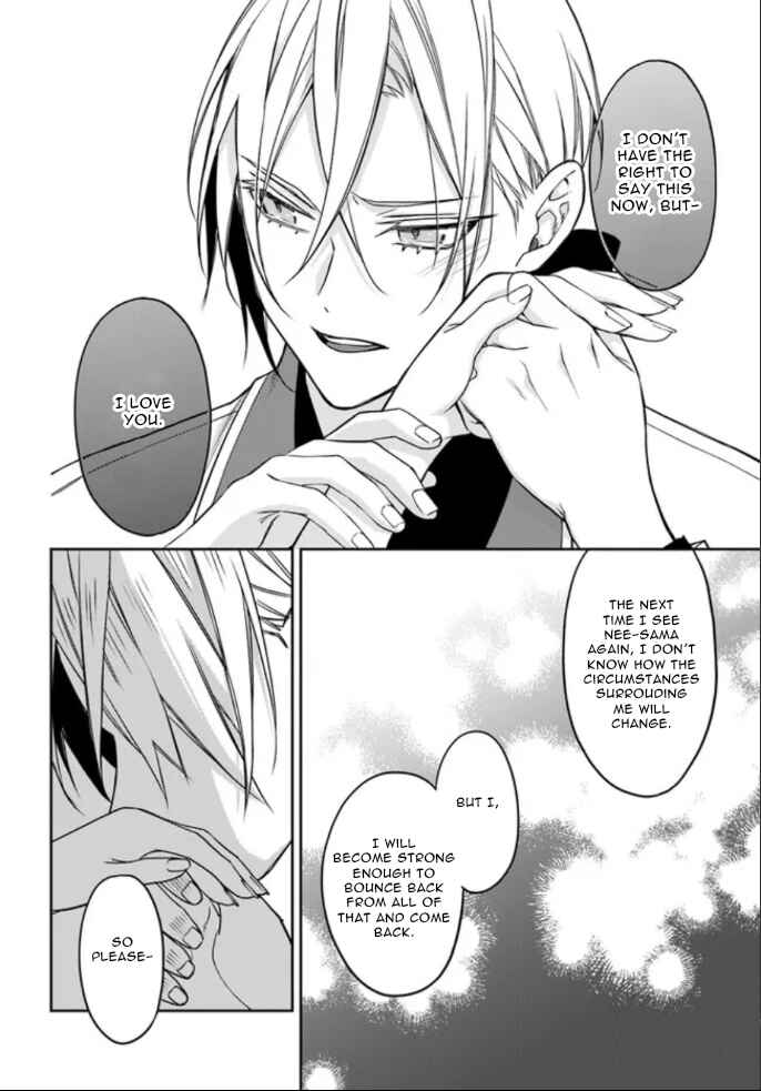 Page 29 Chapter 5 Watakushi no Koto ga Daikirai na Gitei ga Goei Kishi ni Narimashita