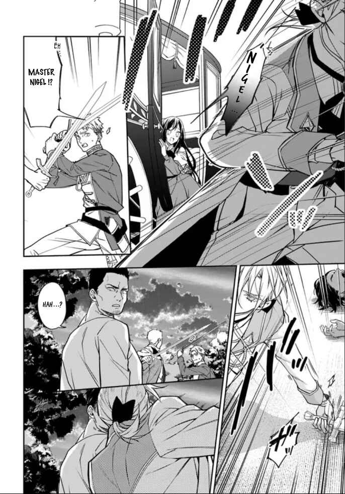 Page 5 Chapter 5 Watakushi no Koto ga Daikirai na Gitei ga Goei Kishi ni Narimashita