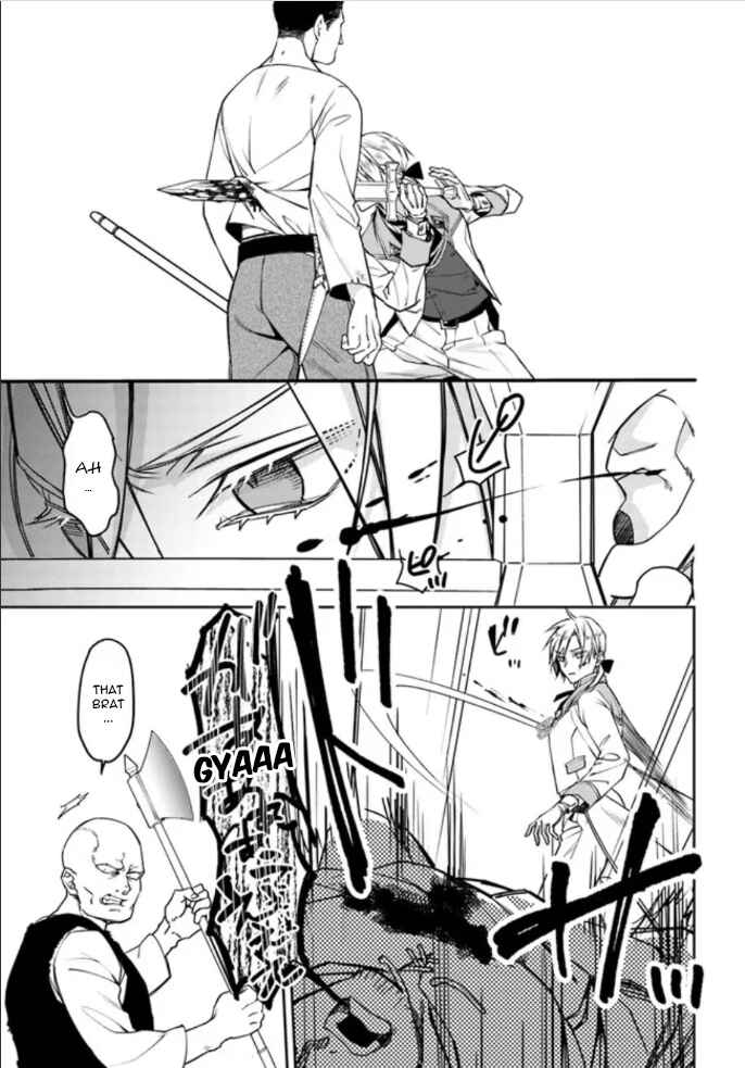 Page 6 Chapter 5 Watakushi no Koto ga Daikirai na Gitei ga Goei Kishi ni Narimashita