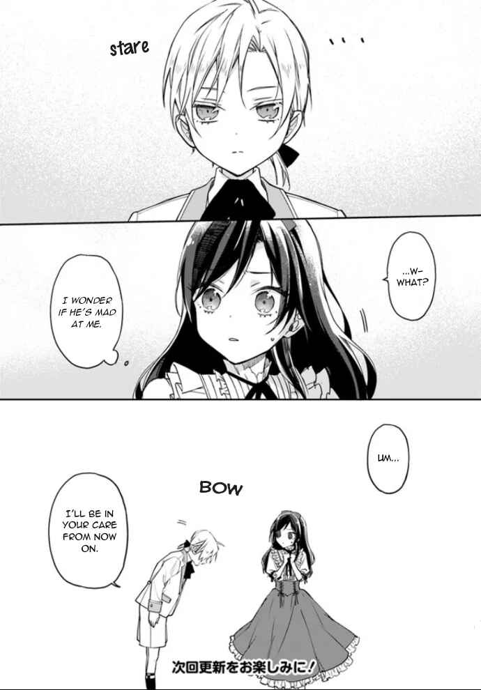 Page 10 Chapter 1.1 Watakushi no Koto ga Daikirai na Gitei ga Goei Kishi ni Narimashita