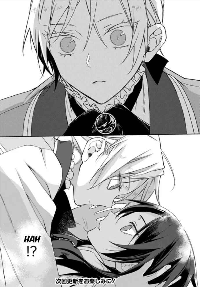Page 10 Chapter 1.4 Watakushi no Koto ga Daikirai na Gitei ga Goei Kishi ni Narimashita