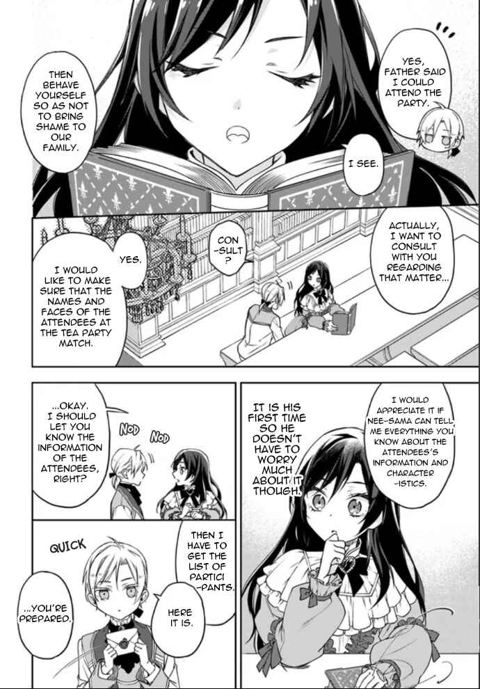 Page 5 Chapter 1.4 Watakushi no Koto ga Daikirai na Gitei ga Goei Kishi ni Narimashita