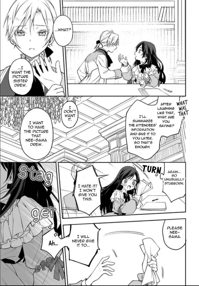 Page 8 Chapter 1.4 Watakushi no Koto ga Daikirai na Gitei ga Goei Kishi ni Narimashita