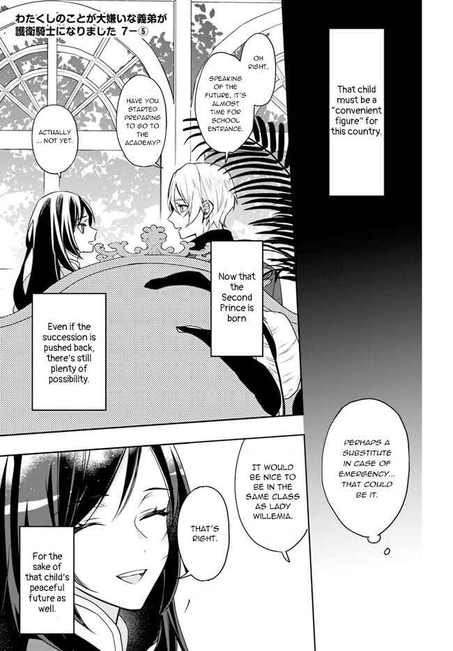 Page 27 Chapter 7 Watakushi no Koto ga Daikirai na Gitei ga Goei Kishi ni Narimashita