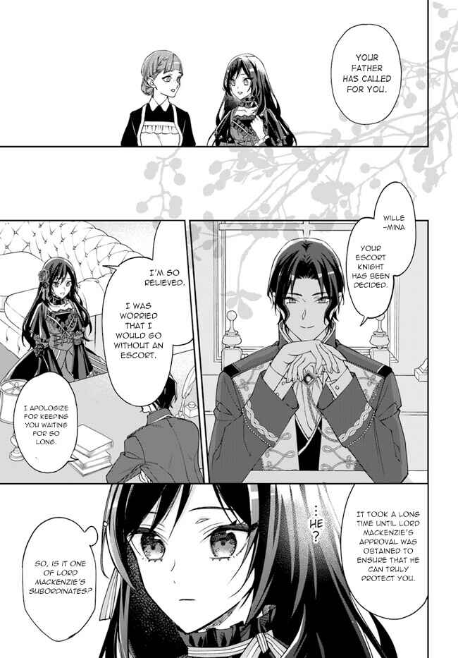 Page 31 Chapter 7 Watakushi no Koto ga Daikirai na Gitei ga Goei Kishi ni Narimashita