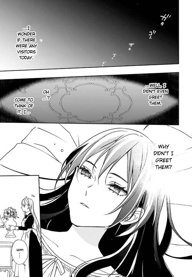 Page 5 Chapter 7 Watakushi no Koto ga Daikirai na Gitei ga Goei Kishi ni Narimashita