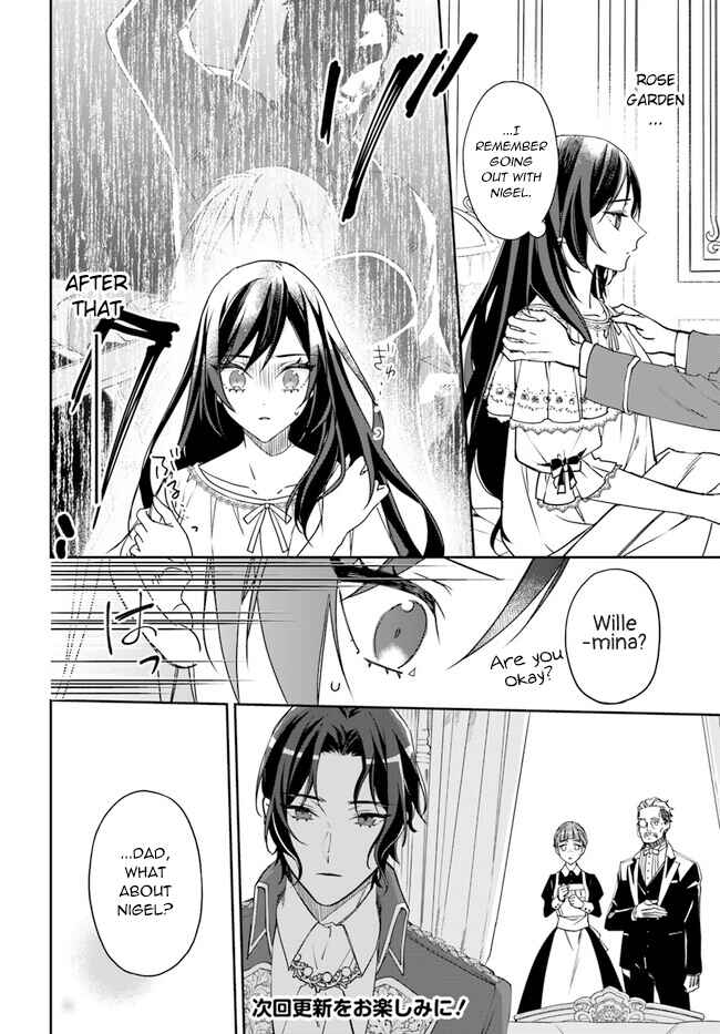 Page 8 Chapter 7 Watakushi no Koto ga Daikirai na Gitei ga Goei Kishi ni Narimashita