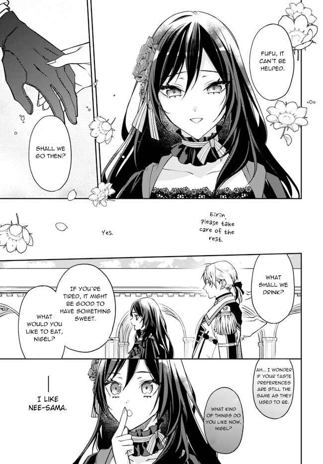 Page 14 Chapter 9 Watakushi no Koto ga Daikirai na Gitei ga Goei Kishi ni Narimashita
